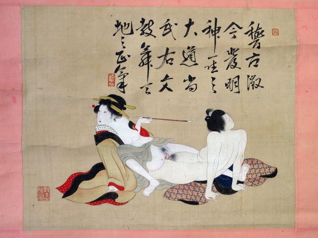 春画軸（06の095）