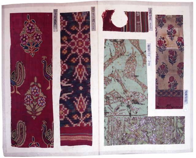 名物あやにしき（7の170）
