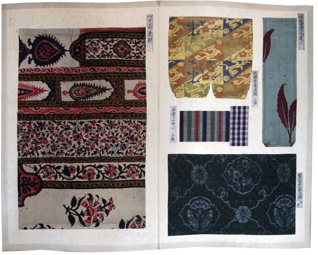 名物あやにしき（7の170）
