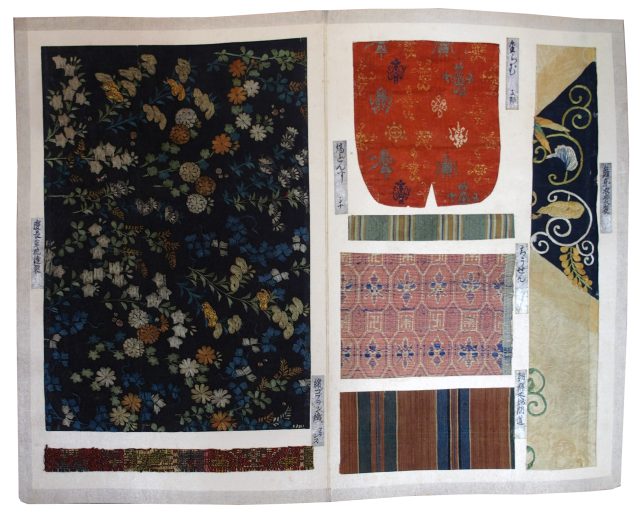 名物あやにしき（7の170）
