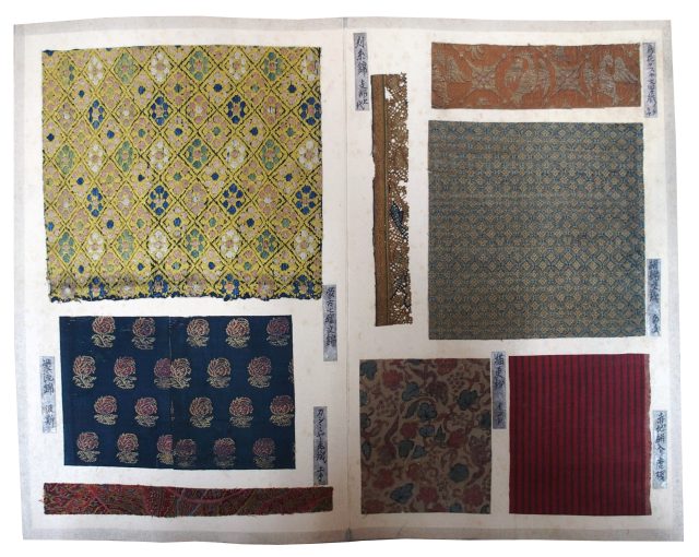 名物あやにしき（7の170）
