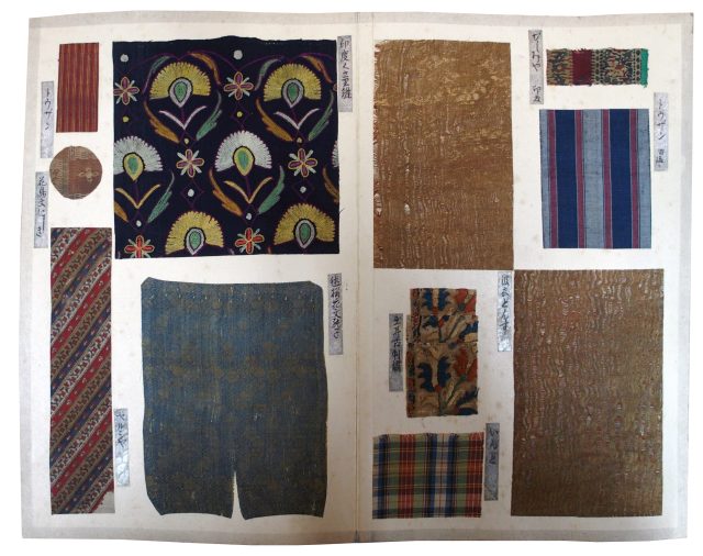 名物あやにしき（7の170）
