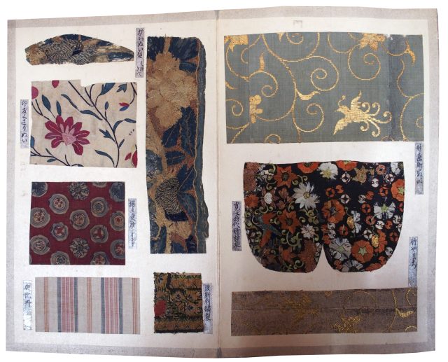 名物あやにしき（7の170）
