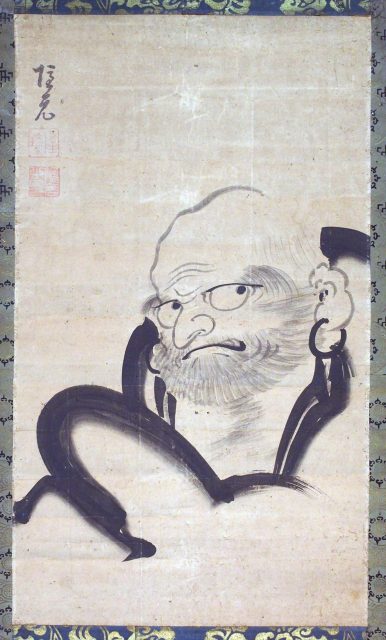 隠元自筆達摩図（7の22）
