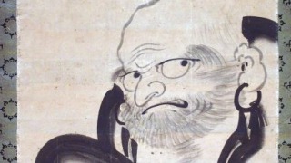 隠元自筆達摩図（7の22）