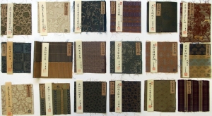 03-208 龍村平蔵　大正複製　古代裂・名物裂01 in 臥遊堂沽価書目「所好」三号