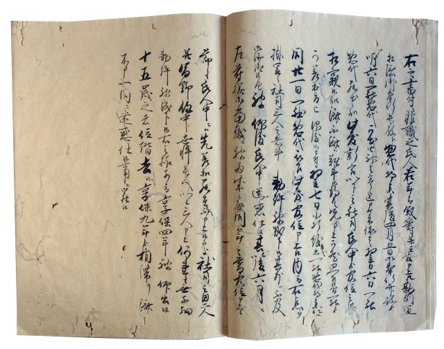 上賀茂氏人官位相滞様子（7の32）
