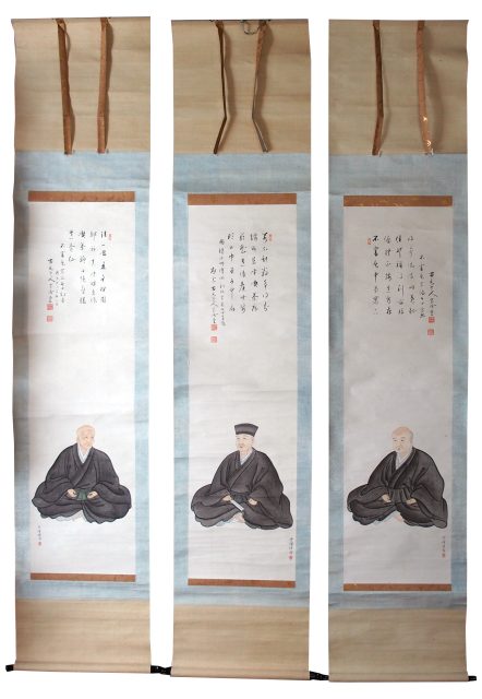 釈宗活自画賛利休像（7の44） 