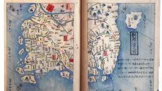 三国通覧図説・海国兵談（7の62）