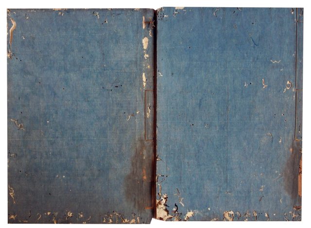 三国通覧図説・海国兵談（7の62）
