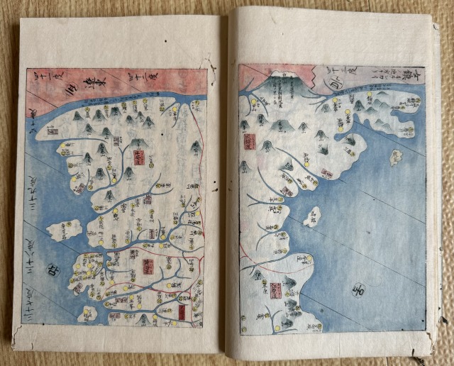 三国通覧図説・海国兵談